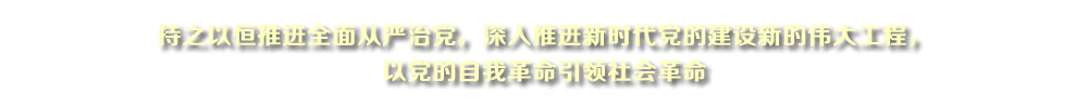 ֮ԺM(jn)ȫć(yn)hM(jn)r(sh)hĽO(sh)µĂ󹤳̣hҸI(lng)(hu)